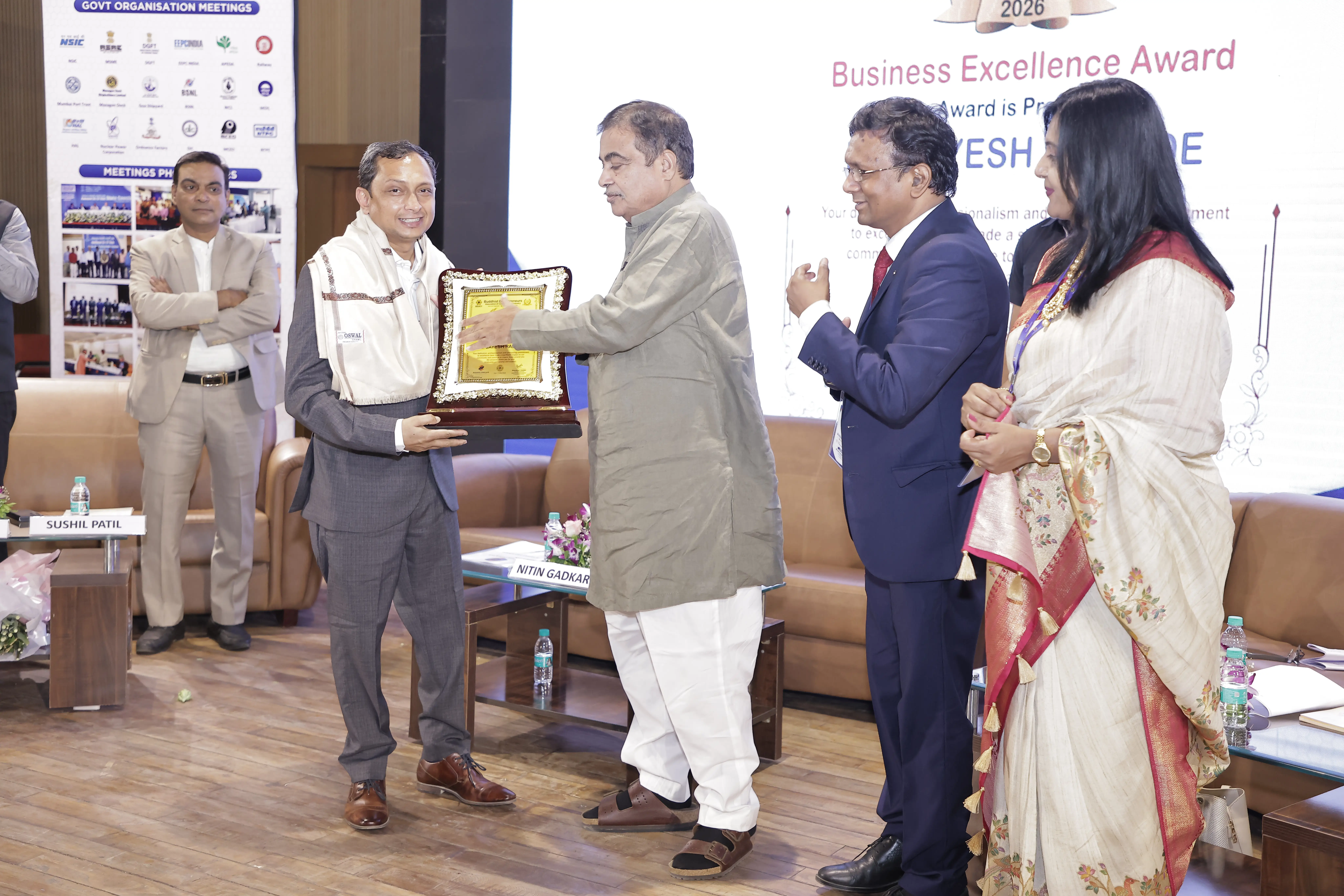 Business Excellence Award ceremony by Nitin Gadkari 2026 held at Dr. Babasaheb Ambedkar International Convention Centre, Nagpur